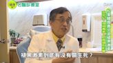 影/全台2300萬人注意 名醫江守山曝光「褪黑激素」4大好處 作對1件事人人受益