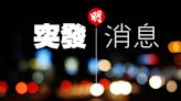 退休女銀行家遇電騙失1800萬 (21:36) - 20240509 - 港聞