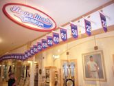 The Roger Maris Museum