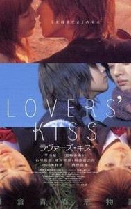 Lovers' Kiss