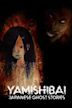 Theatre of Darkness: Yamishibai