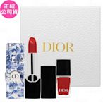 Dior 迪奧 經典紅唇指彩組(藍星唇膏(#999)(3.5g)+亮彩指甲油(#999)(7ml)+唇膏盒)(公司貨)