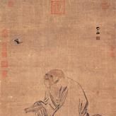 Laozi