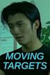 Moving Targets (film)