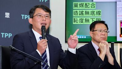 NCC委員卸任建言示警「新政媒共生集團」 黃國昌：戳破民進黨國王新衣 | 政治焦點 - 太報 TaiSounds