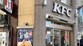 Carlyle to buy Japan KFC operator for $835m