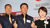 海底撈CEO楊利娟辭任 曾帶領公司扭虧為盈被稱「最牛服務員」 | am730