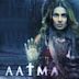 Aatma (2013 film)