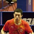 Xu Xin (table tennis)