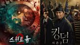 【K社韓國小百科】你也有這種感覺嗎？韓媒評Netflix韓劇畫面越來越刺激，品質卻走低