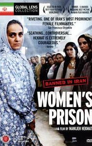 Women's Prison (2002 film)