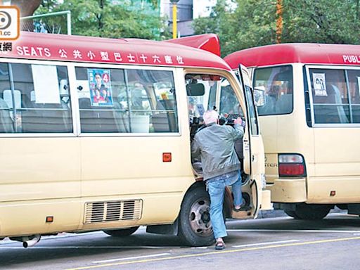 11小巴路線具「紅轉綠」資格 運輸署料今年底完成審批