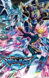 Yu-Gi-Oh! VRAINS