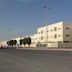 International Indian School, Dammam