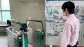 Japanese rail operator installs facial recognition ticket technology