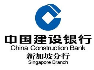 中國建設銀行新加坡分行與新加坡金融管理局一體化ESG數據平台Gprnt達成合作意向