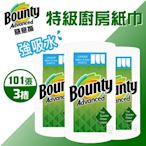 【Bounty】隨意撕特級廚房紙巾(101張X3捲)