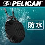 美國 Pelican 派力肯 Marine 陸戰隊 AirTag 專用防水保護殼附贈吊環 - 黑