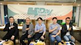 中國反分裂法危害世界 Y’s Day「週三青年日」探討台灣的回應之道 | 政治 | Newtalk新聞