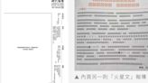 La Nación / Periódico publica tapa en blanco por aniversario de Tiananmen