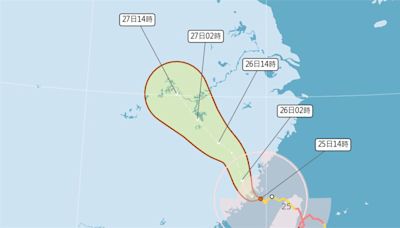 凱米遠離風雨仍強 中南部颱風假連3？氣象署回應了