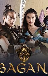 Bagani