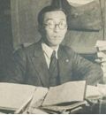 Sakata Shōichi