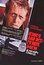 Kings and Desperate Men: A Hostage Incident Movie Poster Print (27 x 40 ...