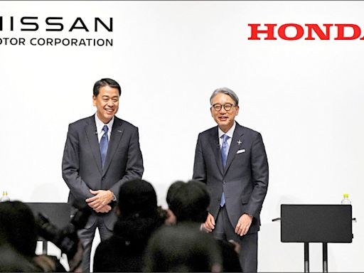 中英對照讀新聞》Nissan, Honda agree to work together in EV development 日產與本田同意合作開發電動車