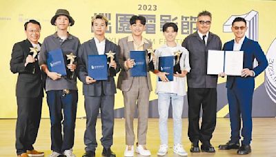 桃影台灣獎徵件倒數 《橋頂少年》挺進金馬 - 娛樂新聞