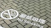 盧寵茂：政府研再增加煙草稅降低吸煙率