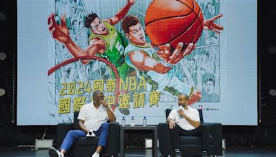 NBA／今年總冠軍組合會是誰對誰？傳奇名將帕克、威金斯都說是這2隊