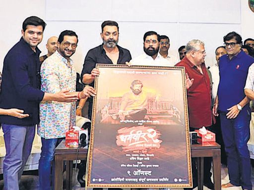 Dharamveer 2: Shots fired as Eknath Shinde releases film sequel