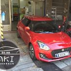 SUZUKI Swift 四代 適用 風切套裝組合 A柱 B柱 C柱 車門下方 尾門上方 雨切下方 LX AKI 靜化論