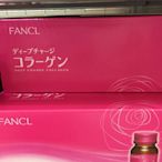 日本代購 FANCL 新配方 三肽膠原飲 膠原蛋白飲 10罐 5856 芳珂 (2018年改版新配方)