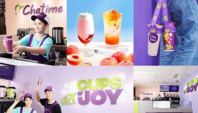 「Cups of Joy每一杯都是歡樂」Chatime日出茶太推全新品牌識別 - 財經