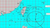 瑪娃颱風影響 台東縣宣布蘭嶼、綠島「明天停班停課」