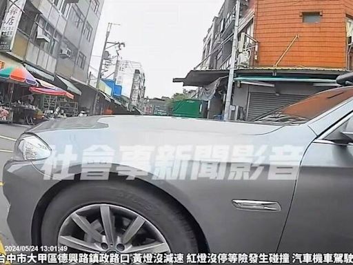 大甲汽機車險碰撞互嗆 汽車女駕駛違規挨罰