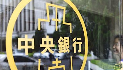 央行推CBDC沒有時間表 先鎖定三大工程推進 - 財經