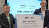 MIH電動車導入BlackBerry軟體防護升級 前進東京車展