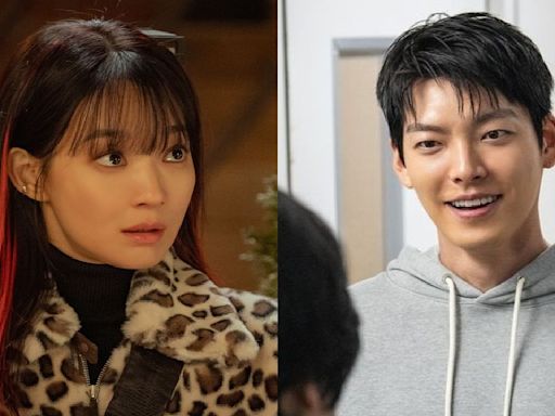 Shin Min Ah reveals boyfriend Kim Woo Bin’s reaction to No Gain No Love; opens up about public attention to relationship