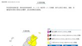 快訊/對流雨彈夜襲！「6縣市」急發大雨特報 台9線驚悚土石流畫面曝