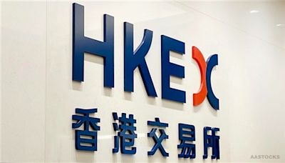 傳港交所(00388.HK)就完善新股定價向業界軟諮詢 或檢討公開發售回撥機制及基投禁售限制