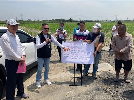 雲林3鄉鎮農水路逾40年未修繕 立委合力爭取3300萬改善 - 寶島