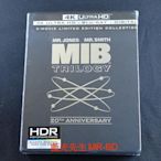 NG  MIB星際戰警 1-3 20週年套裝 UHDBD 六碟版 Men In Black