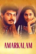 Amarkalam