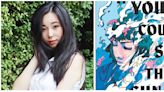 Bound Entertainment Options Ann Liang’s YA Debut ‘If You Could See The Sun’; Will Develop As Series