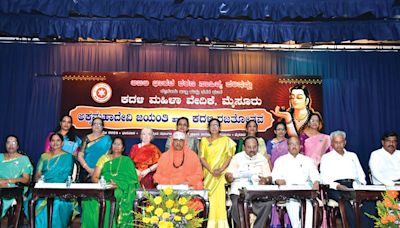 “Akka Mahadevi, symbol of women’s independence, is still relevant” - Star of Mysore