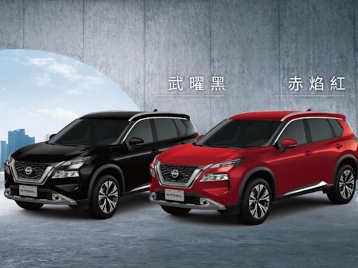 Nissan X-Trail 25年式升級上市！追加紅黑新車色 四螢幕連動功能科技進化 - 自由電子報汽車頻道