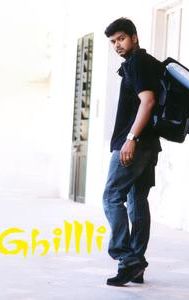 Ghilli